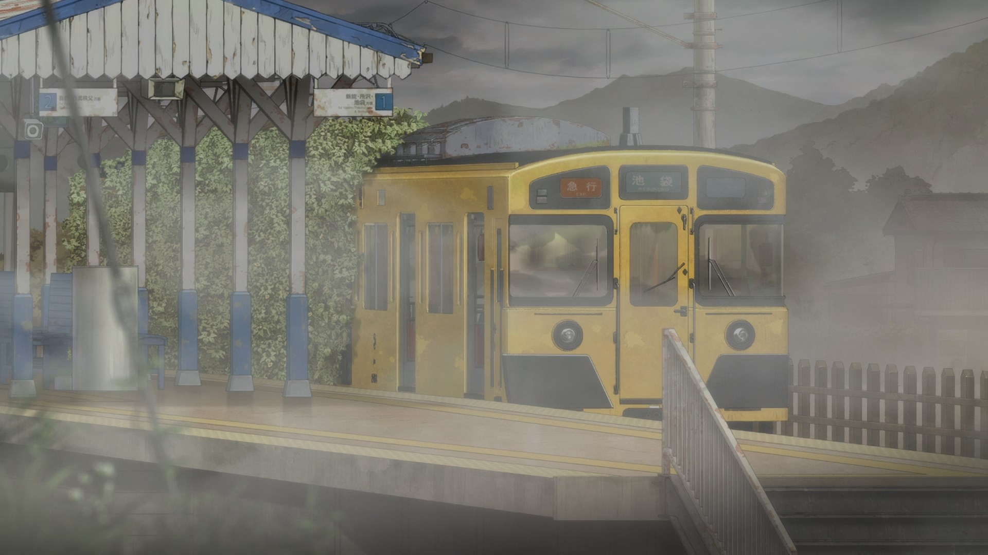 Куда едет поезд судного дня? Рекап — скриншот 13