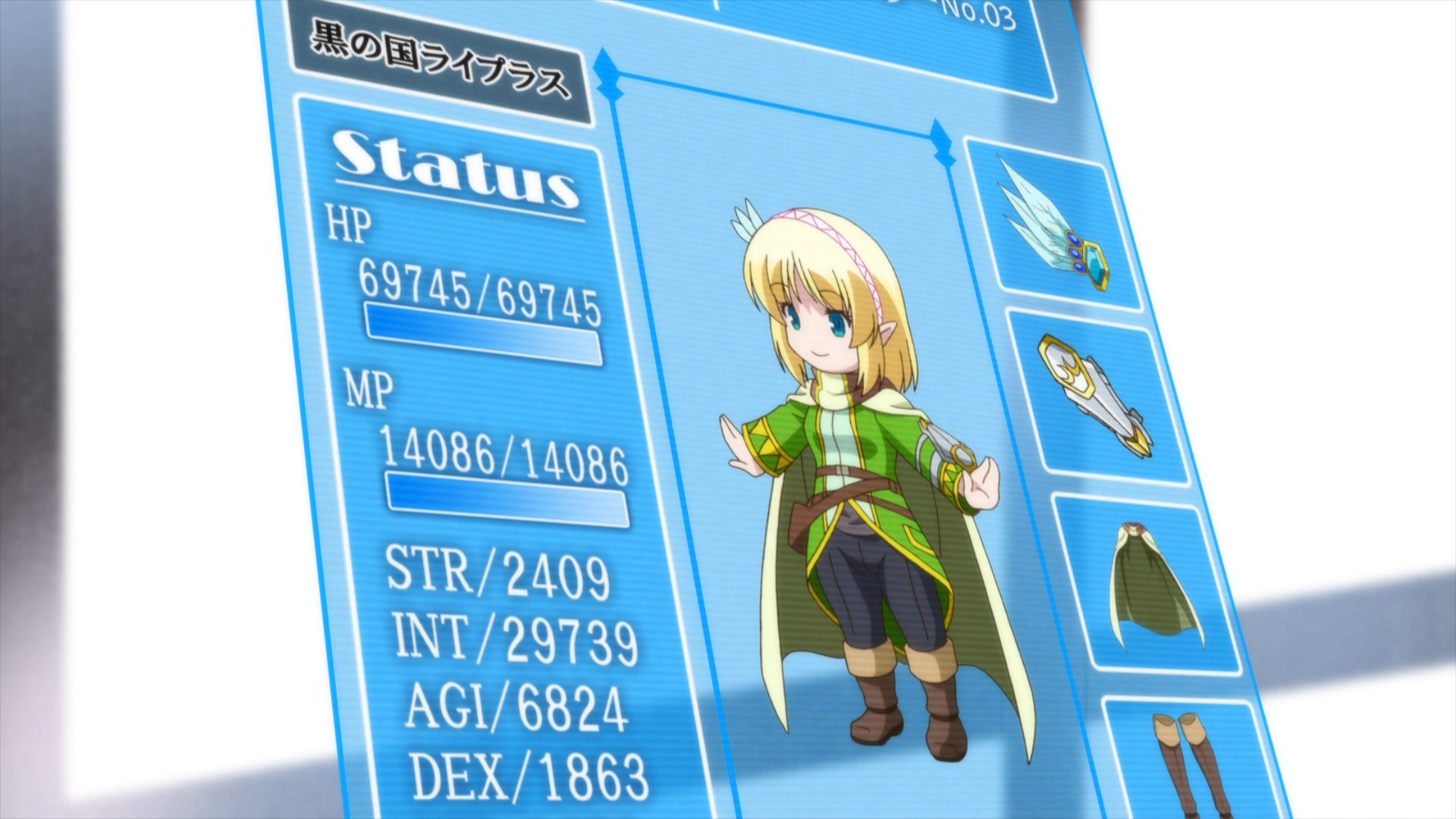 Мир Лидейл — скриншот 7