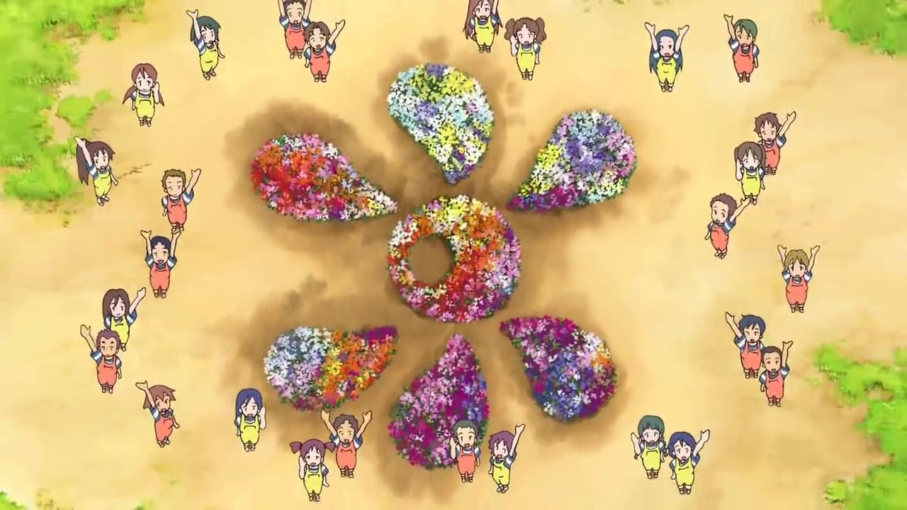 Цветок — скриншот 29