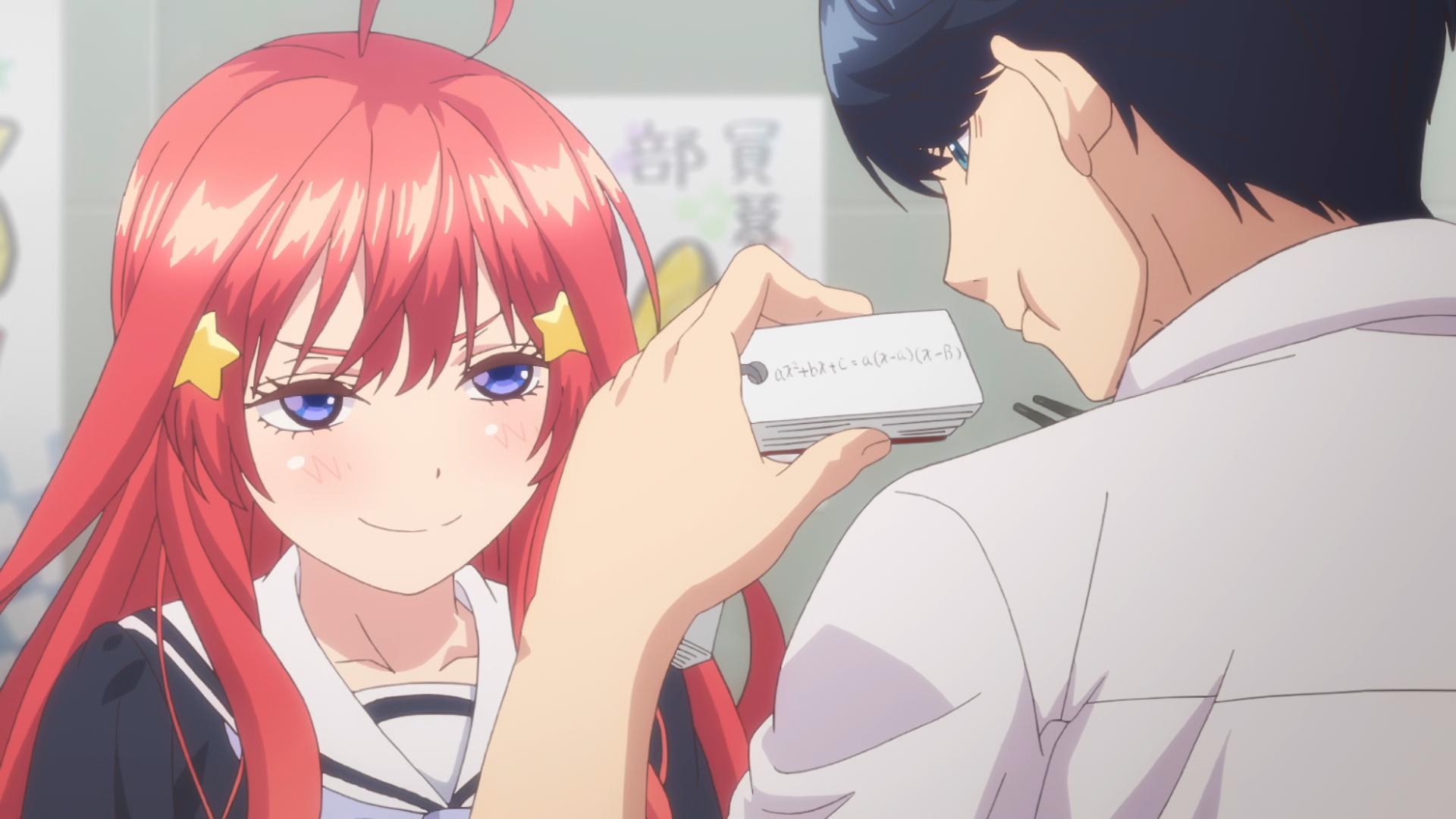 Пять невест — скриншот 5