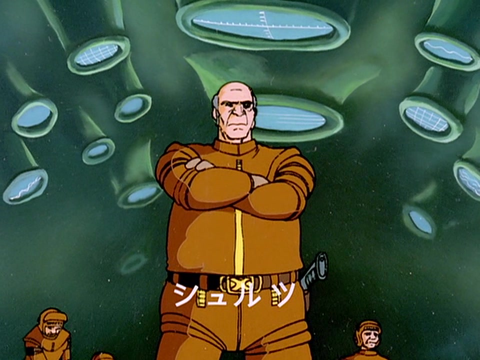 Космический линкор Ямато — скриншот 19