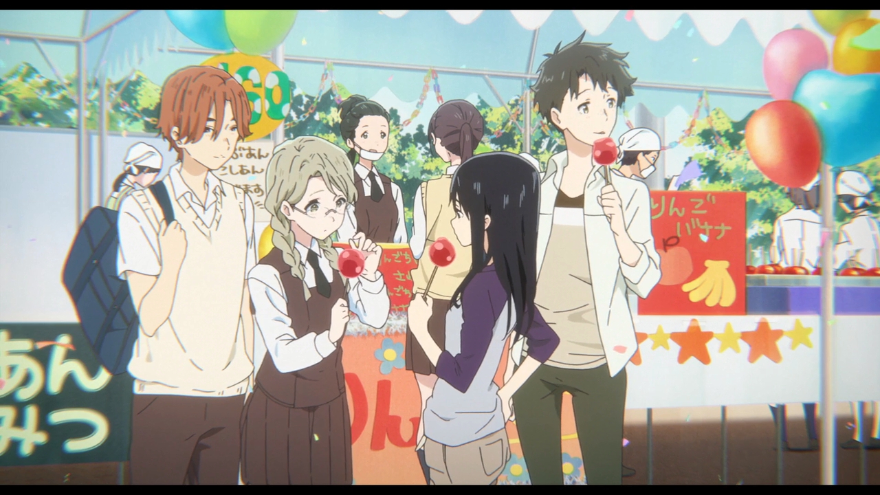 Форма голоса — скриншот 68