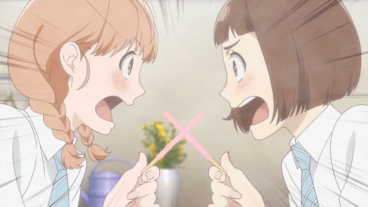 Сезон беспокойных дев — скриншот 37