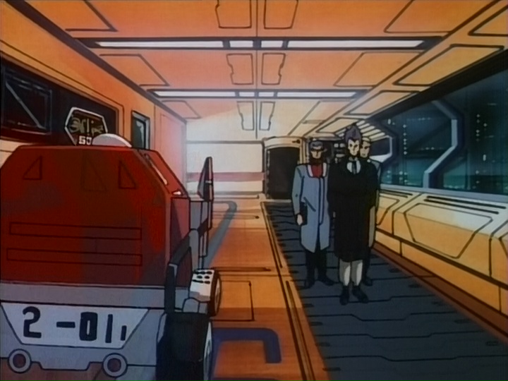 Кибернетический страж — скриншот 7