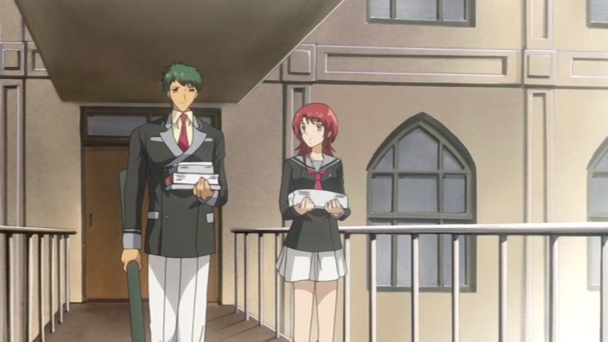 Золотая струна — скриншот 10