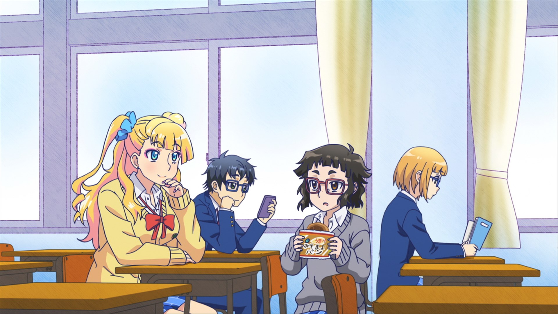 Расскажи нам, Гяруко! — скриншот 29