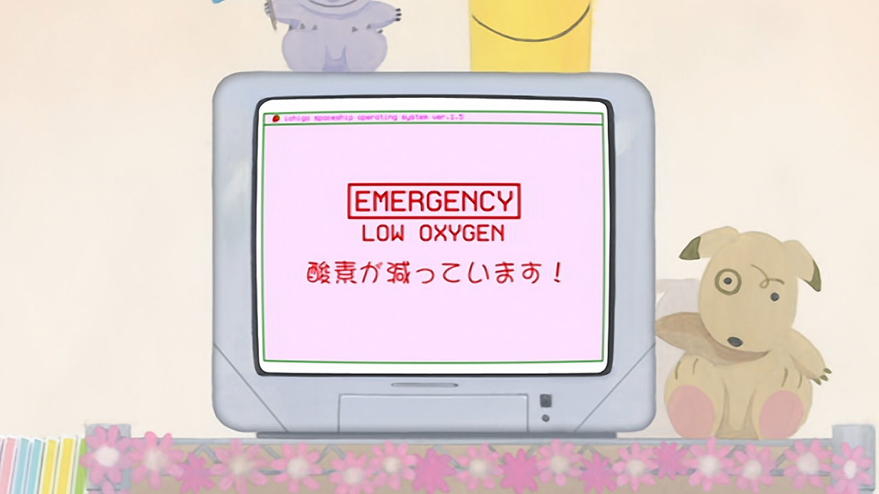 Клубничный зефир: Эпизод 0 — скриншот 15