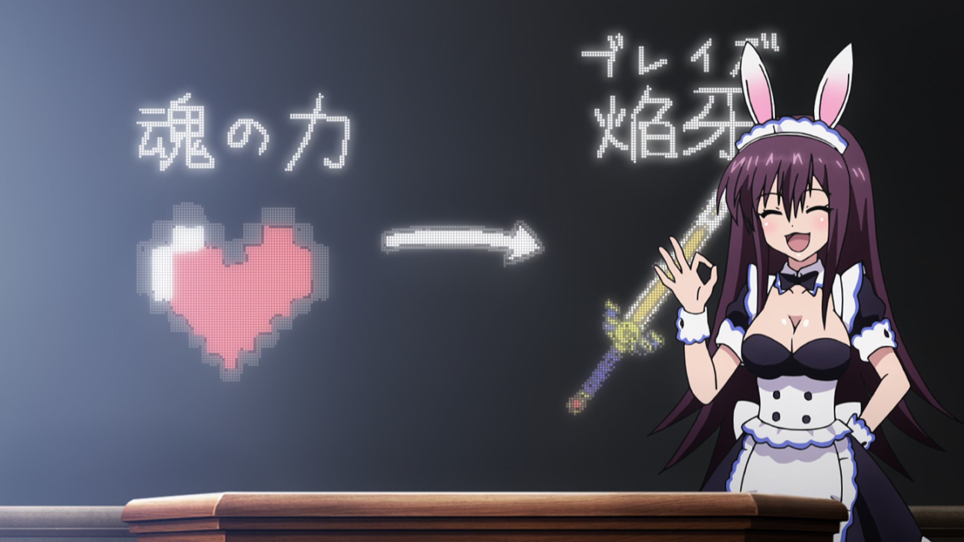 Абсолютный дуэт — скриншот 35