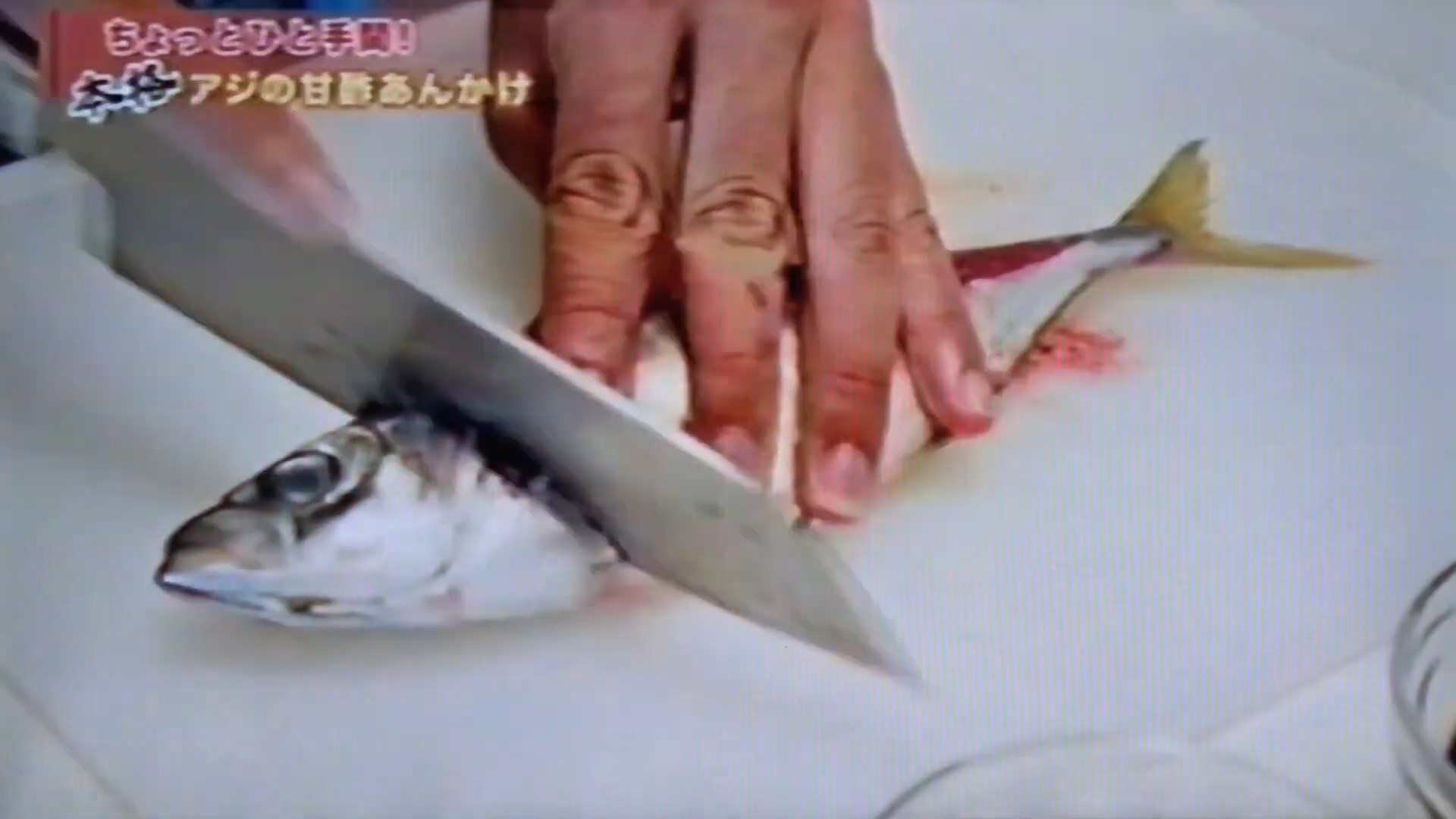 Плоды — скриншот 6