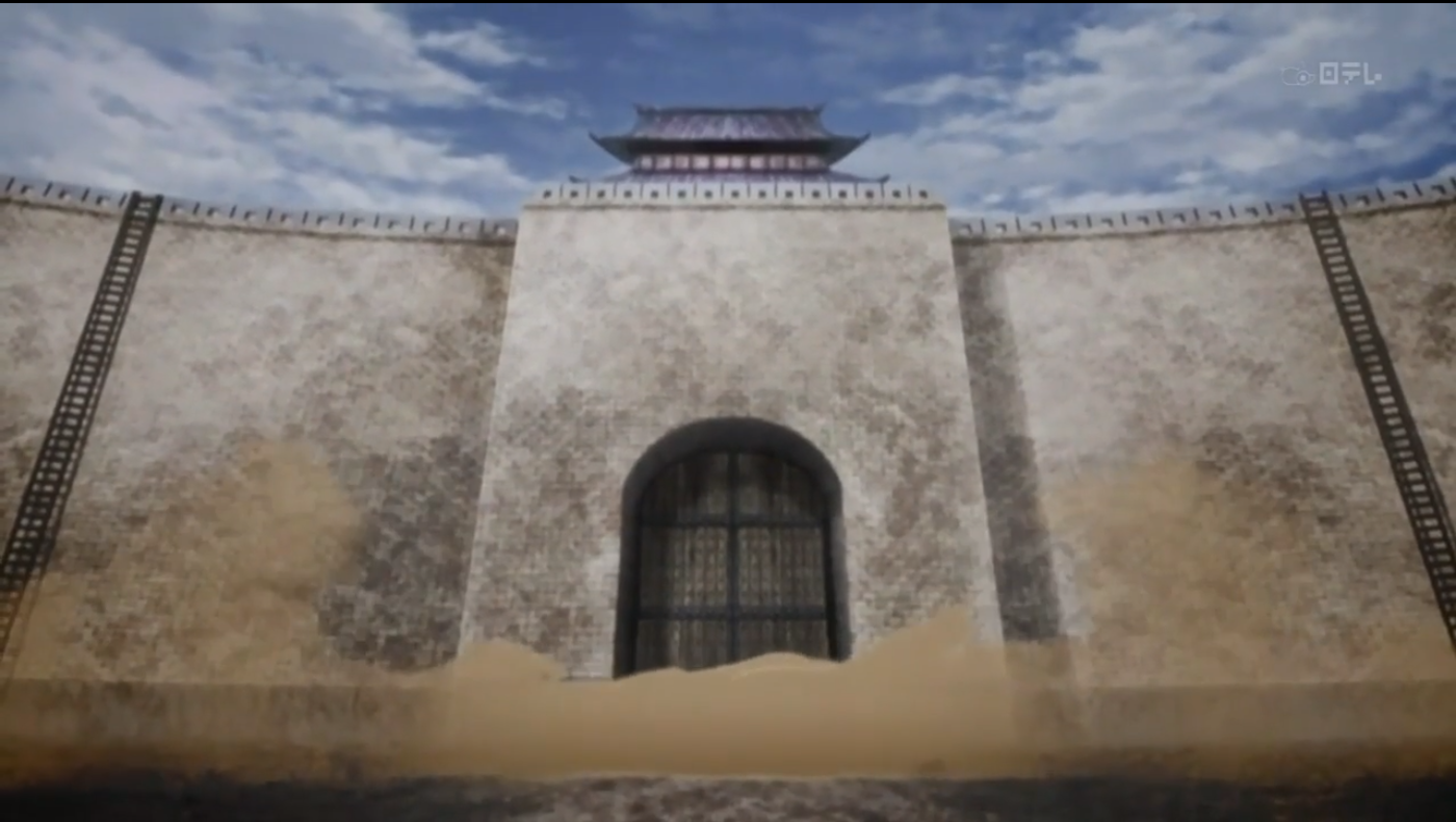 Дорога под Небом — скриншот 8