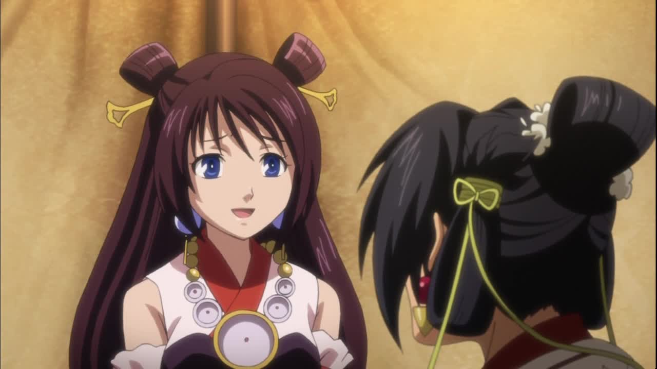 Арата: Легенда — скриншот 12