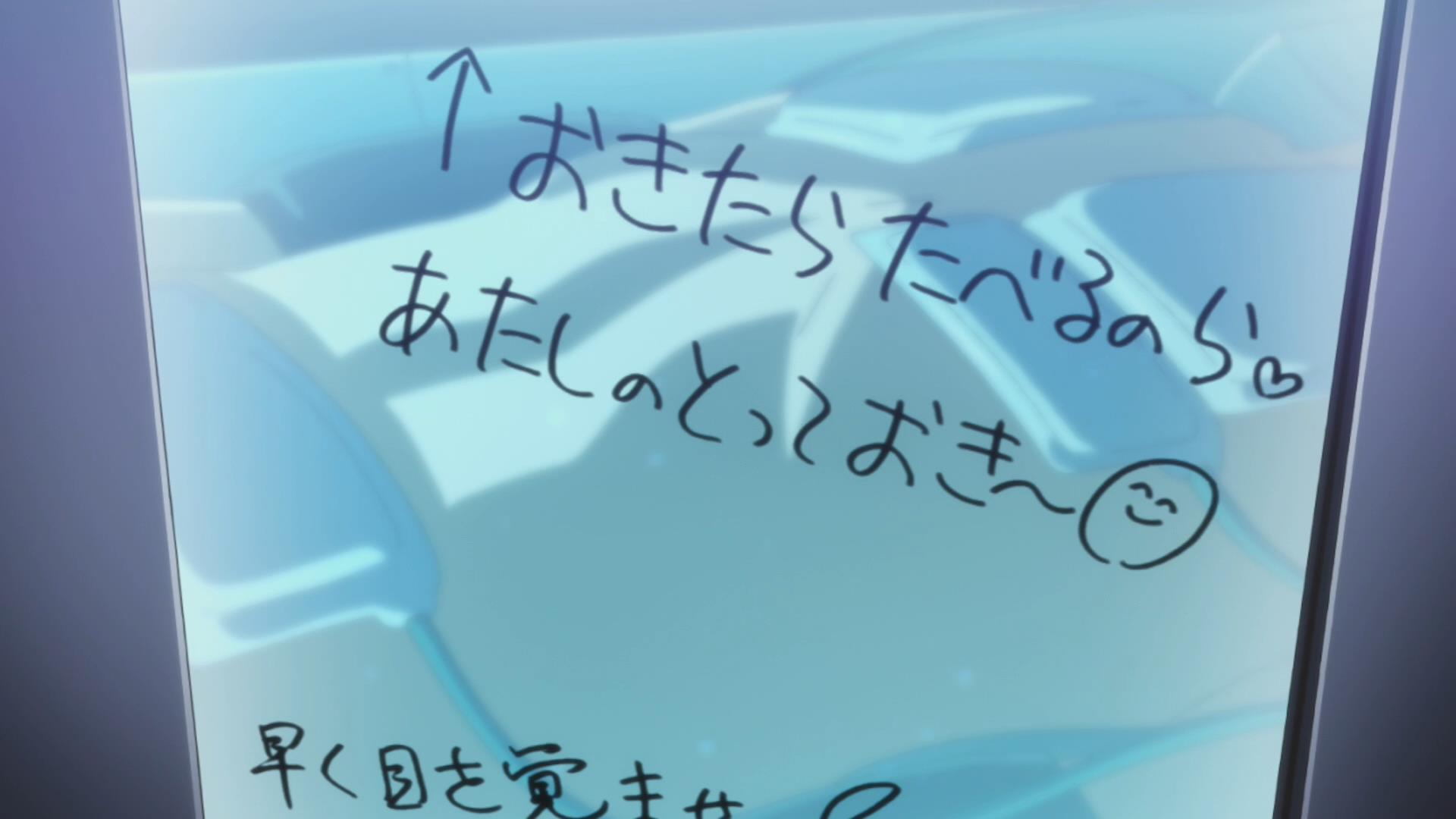 Последний рубеж: Защитники Галактики — Ген пробуждения — скриншот 29