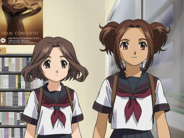 Фортепиано — скриншот 37