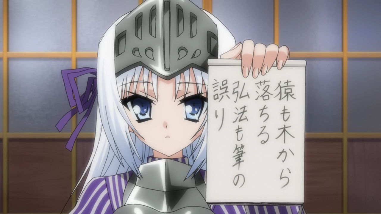 Уж не зомби ли это? Среди мертвецов OVA — скриншот 32