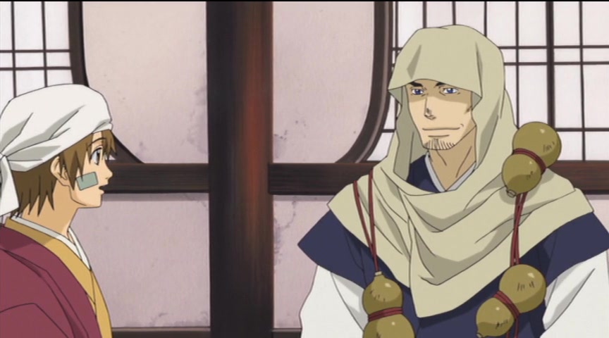 Хмурая луна — скриншот 11