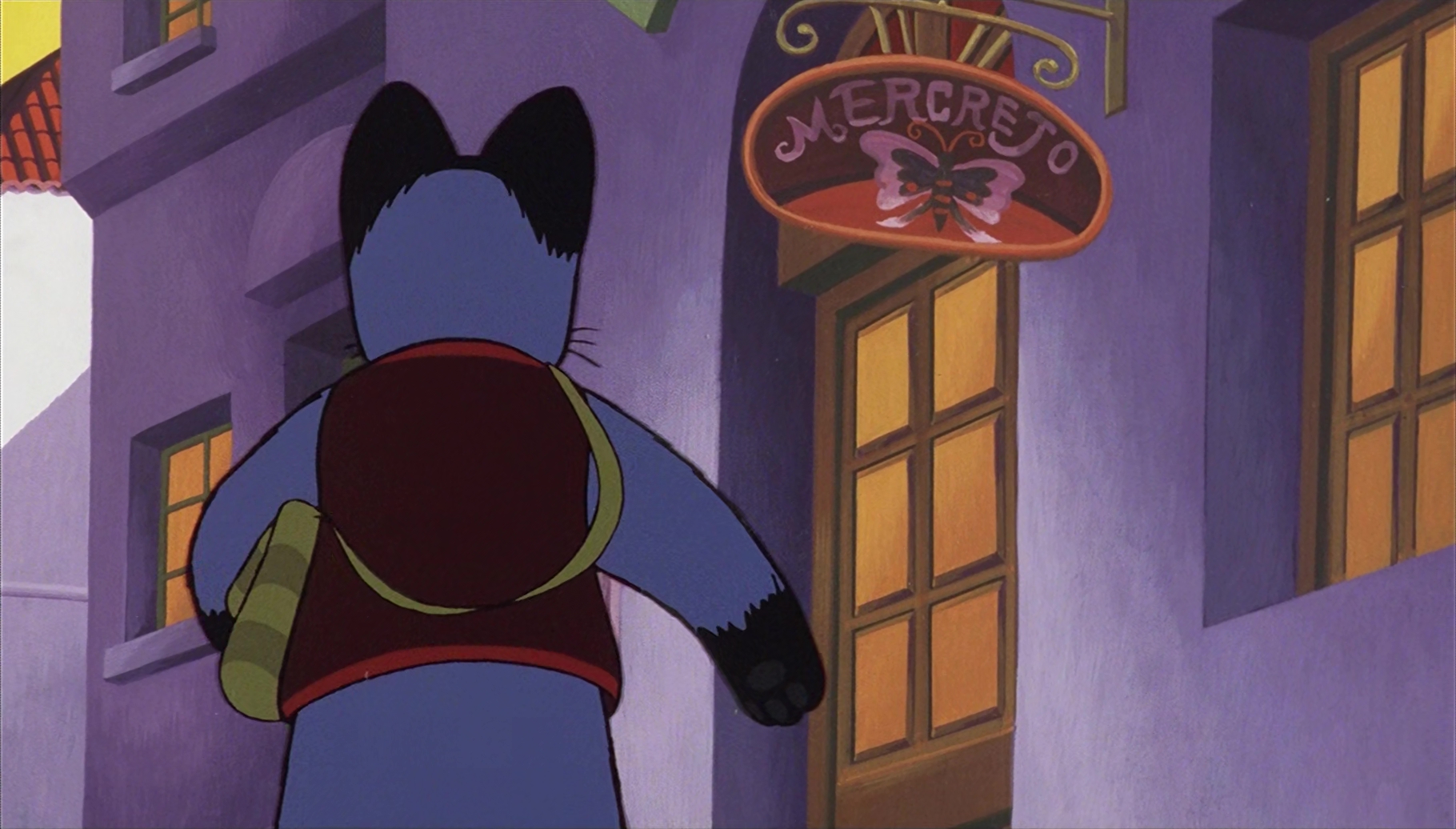 Ночь на Галактической железной дороге — скриншот 28