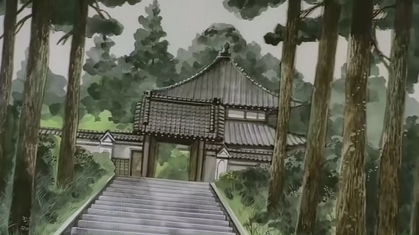 Мурамаса — скриншот 24