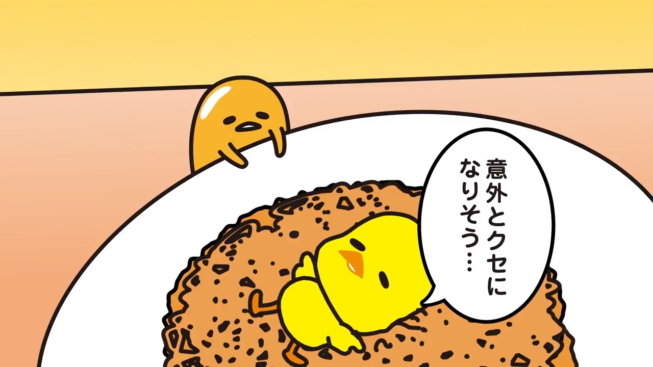 Куриный рамэн x Ленивое яйцо — скриншот 9