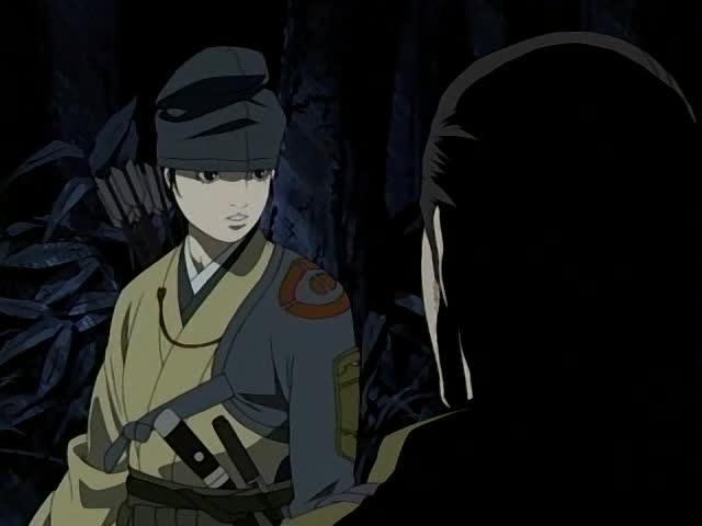 Отогидзоси — скриншот 5