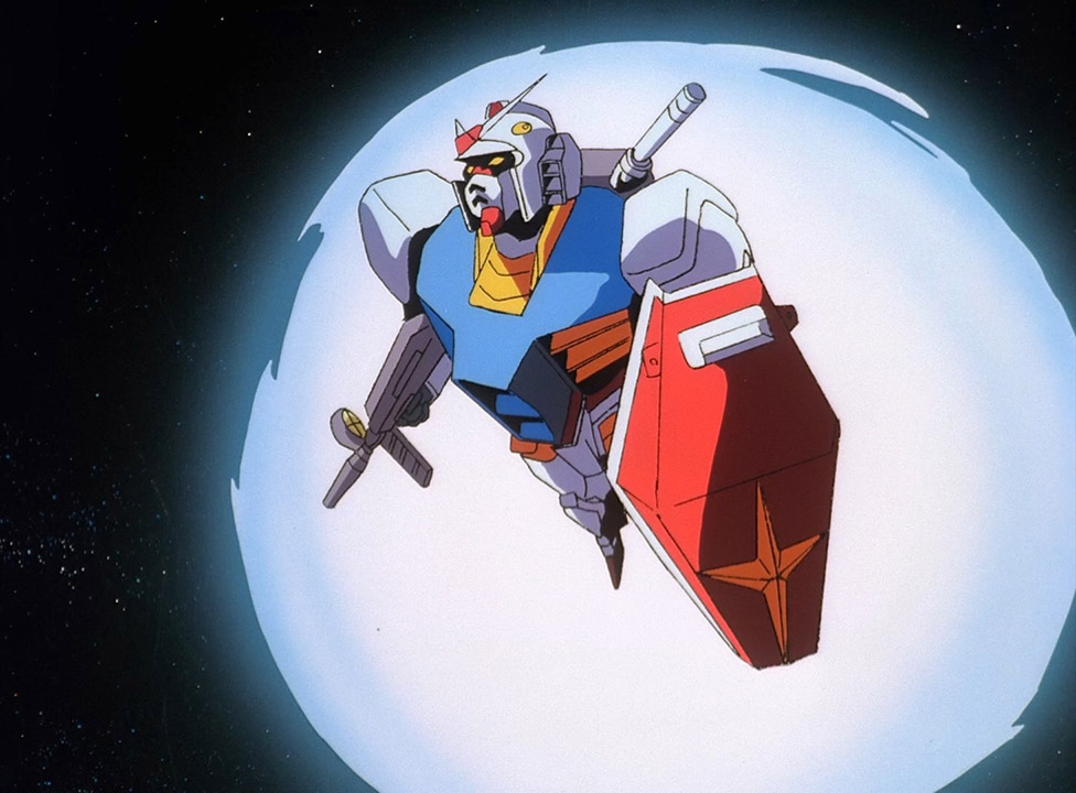 Весь этот Гандам — скриншот 9