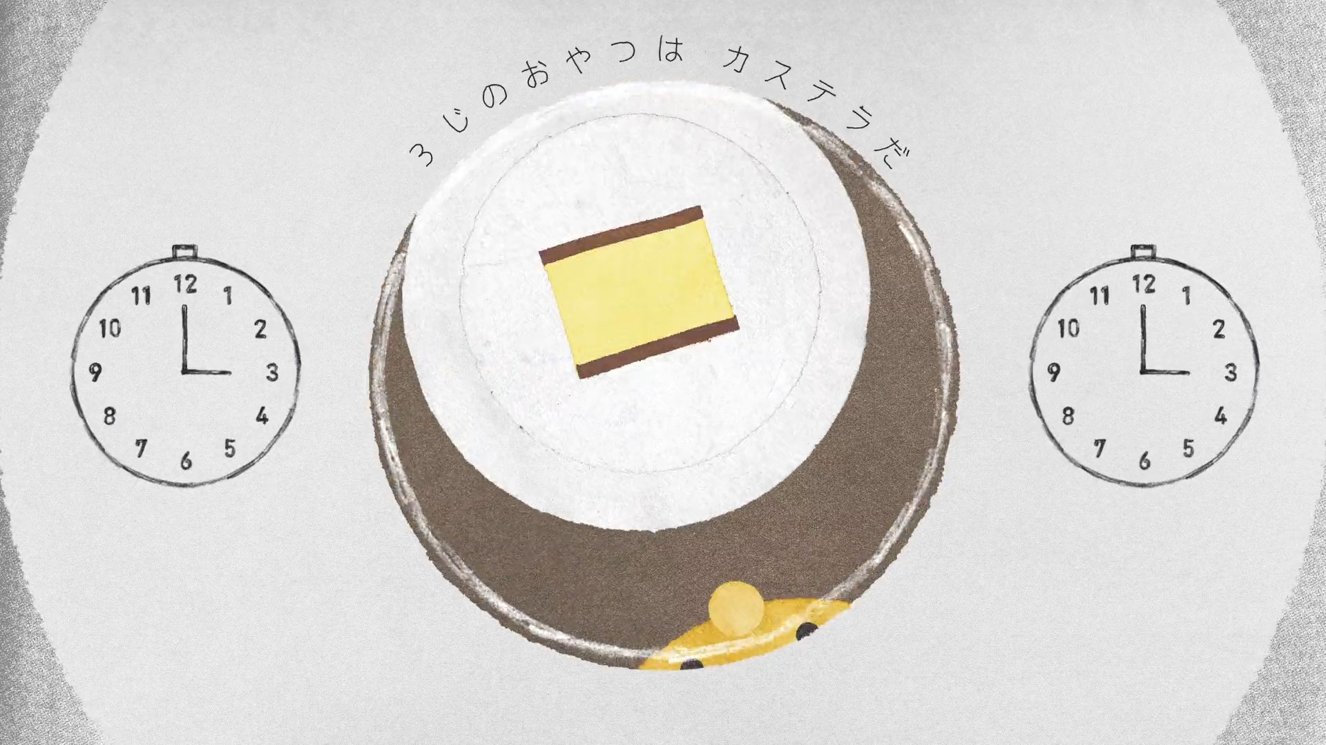 Oh! Crock — скриншот 8