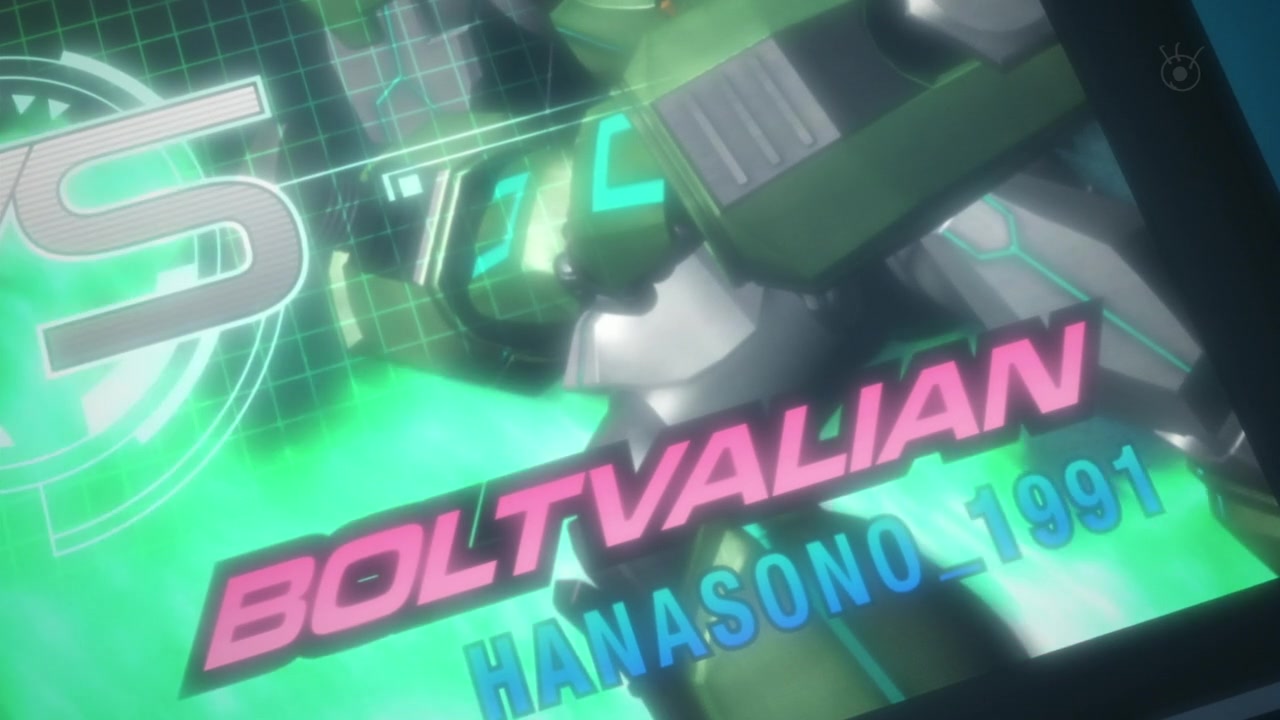 Записки о робототехнике — скриншот 22