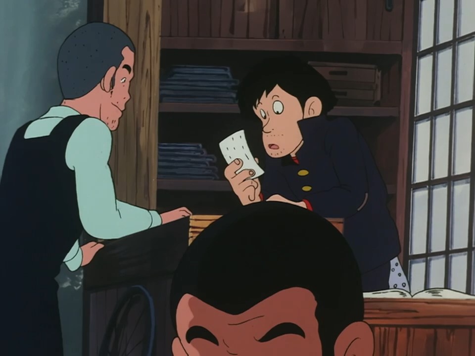 Сансиро Дзюдоист — скриншот 17