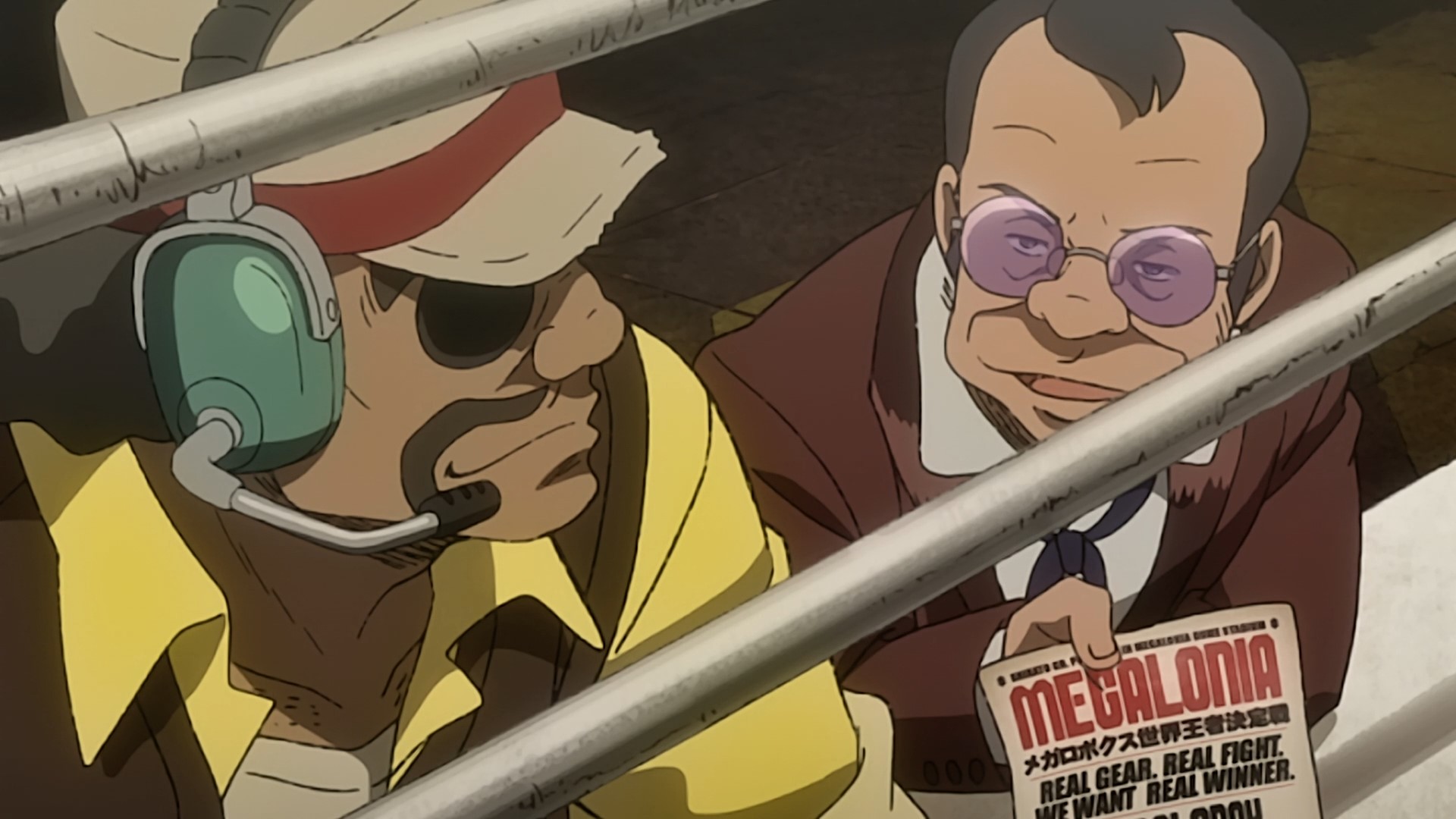 Мегалобокс — скриншот 59