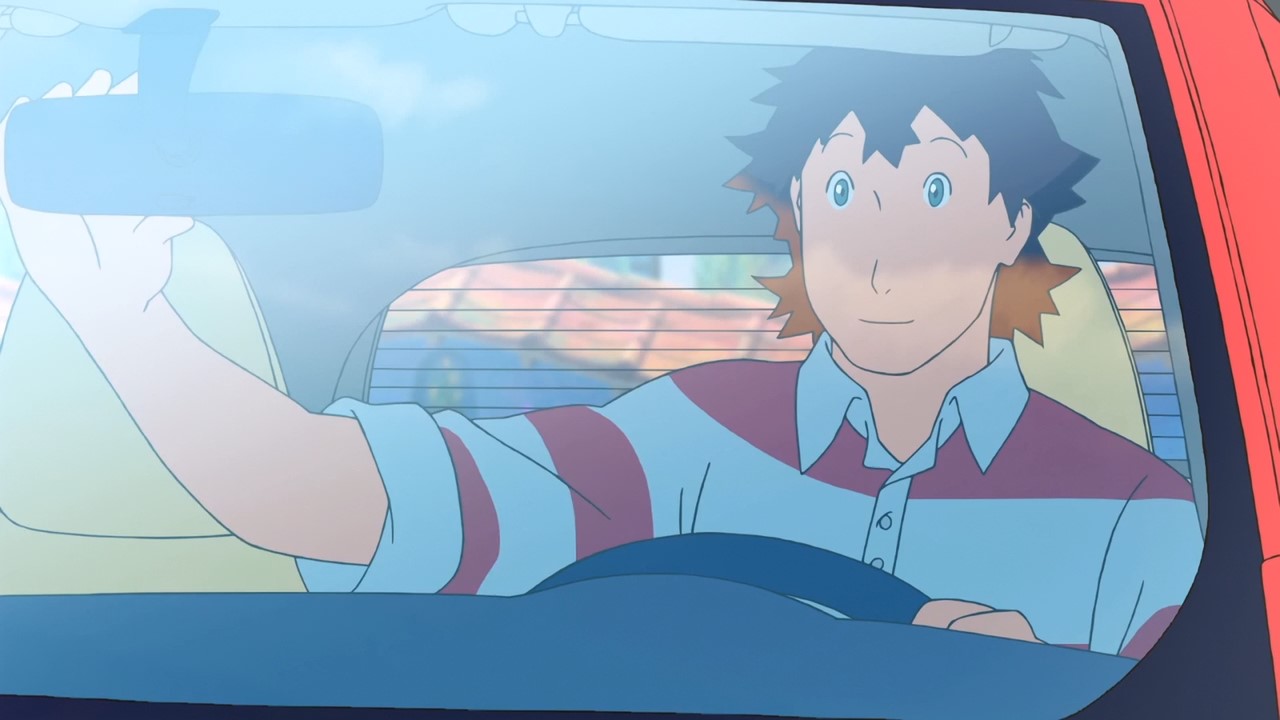 Улыбка Эко Гармонии — скриншот 14