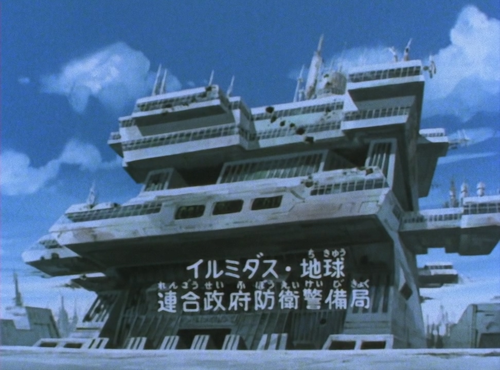 Аркадия моей юности: Бесконечный путь SSX — скриншот 17