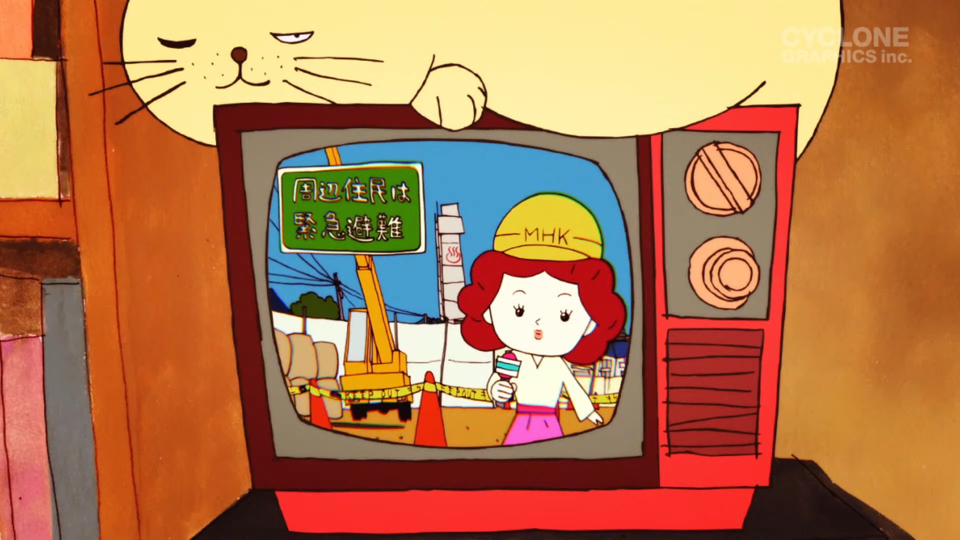 Привидение Докуро — скриншот 11