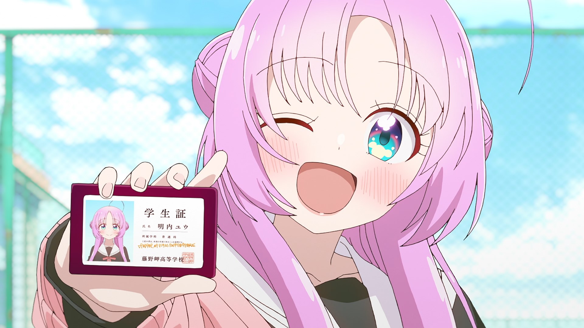 Телепат звёздной пыли — скриншот 19