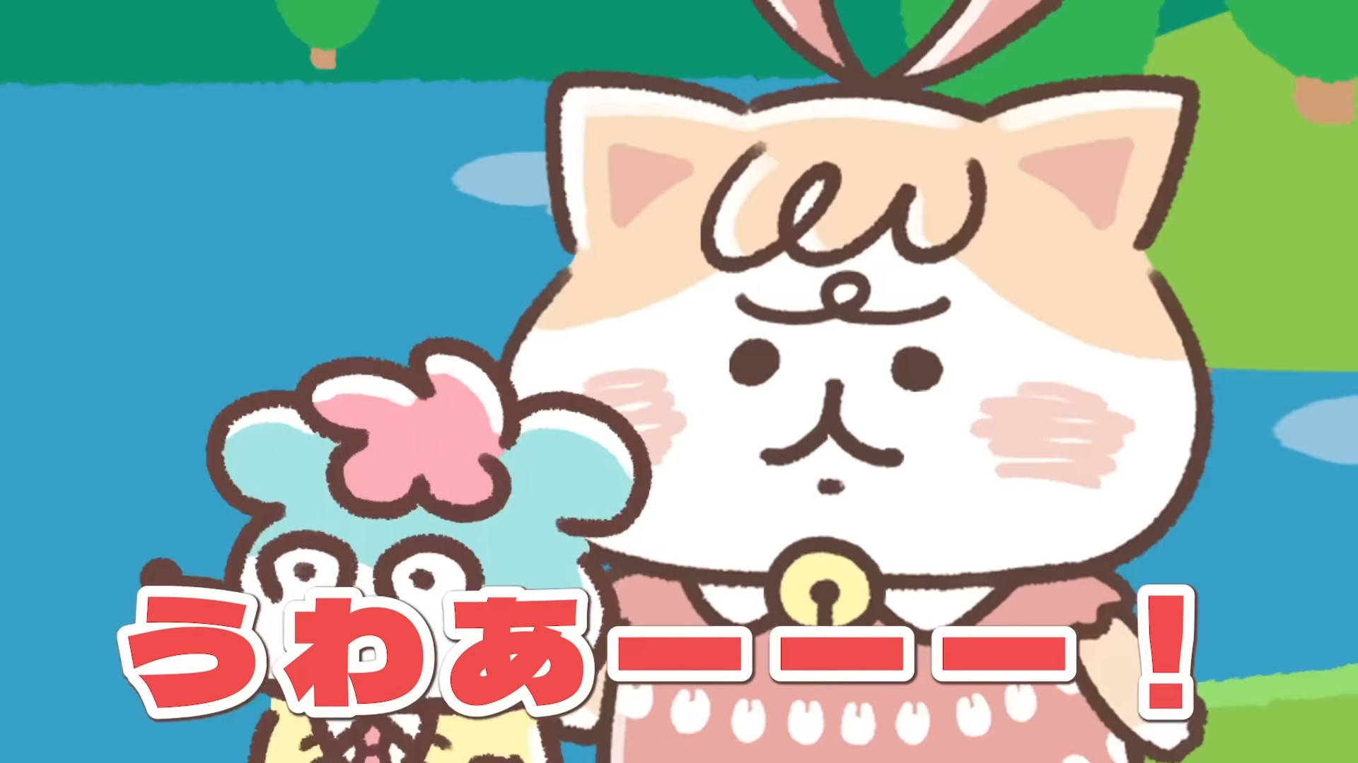 Cat Bites Mouse Season 3 — скриншот 18