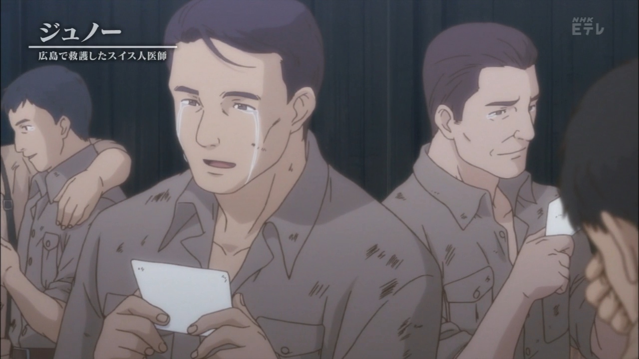 Жюно — скриншот 32