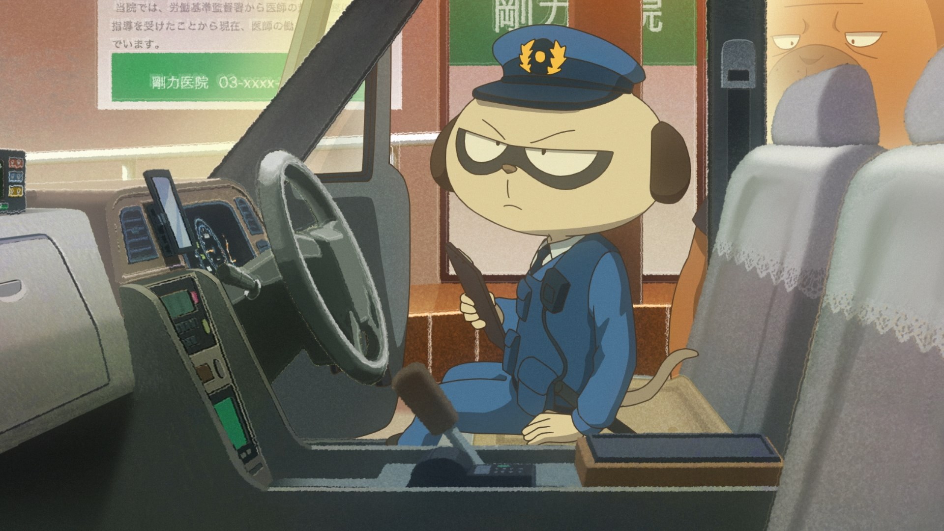 Случайное такси — скриншот 27