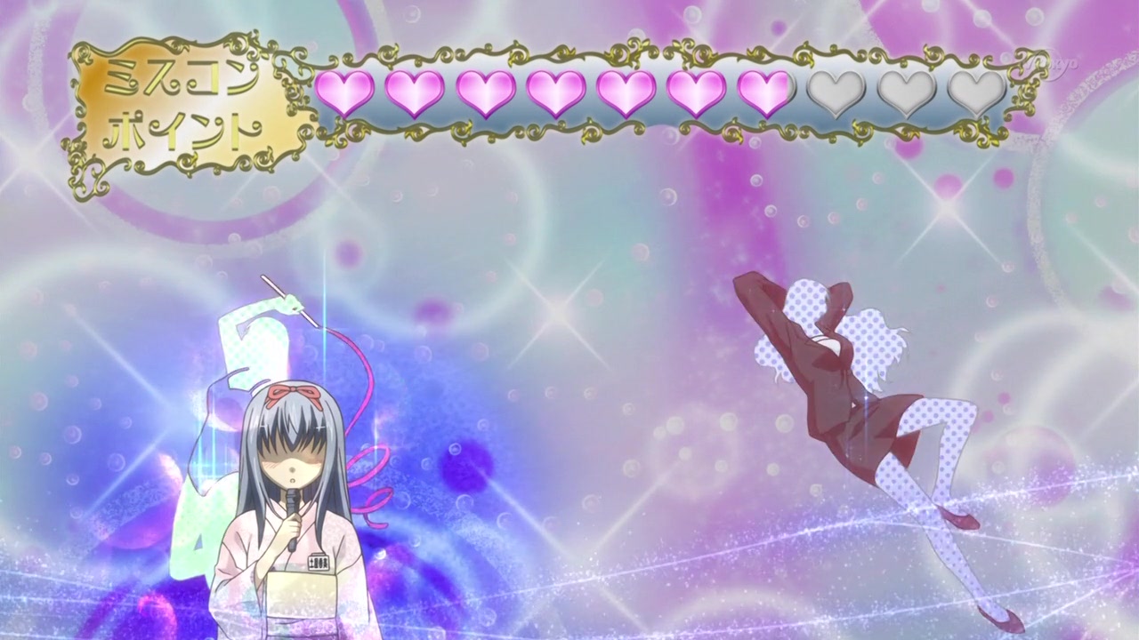 Дурни, тесты, аватары — скриншот 38