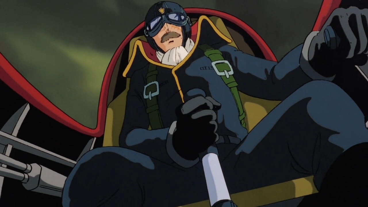 Аркадия моей юности — скриншот 8