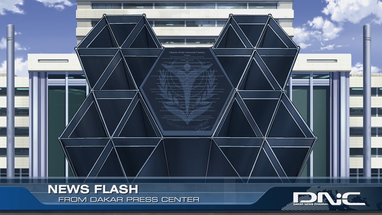 Мобильный воин Гандам: Единорог — 100 лет одиночества — скриншот 13