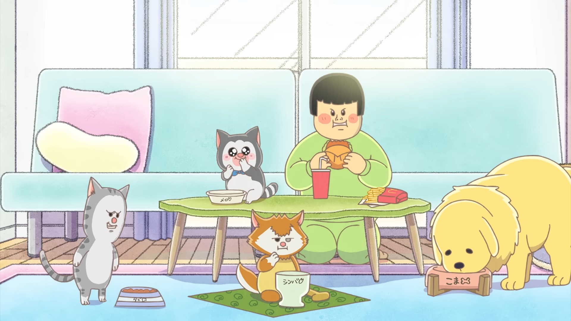 Повседневная жизнь Мамэко Мамэкити — скриншот 16