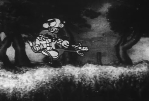 Учебные дни Таро — скриншот 14