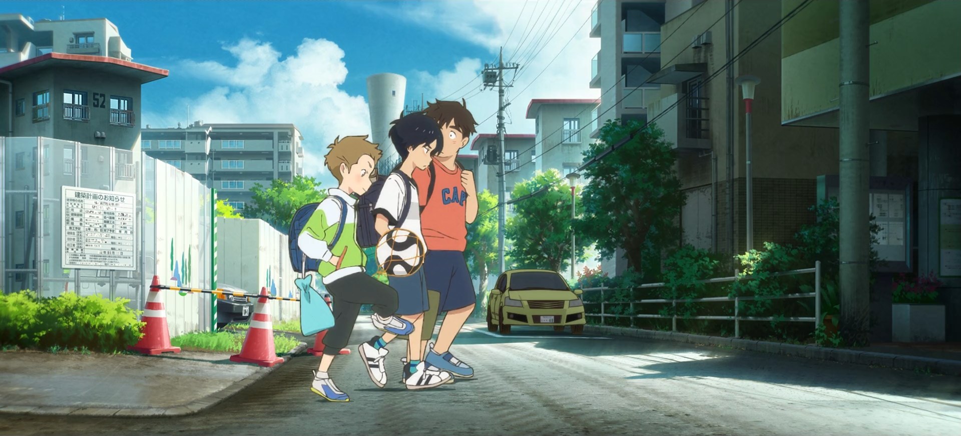 Дрейфующий дом — скриншот 7