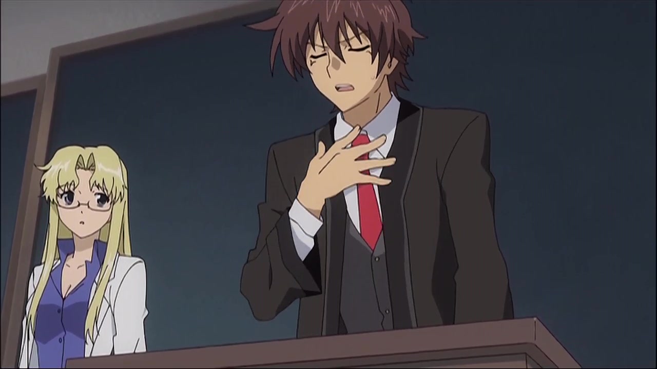 Князь тьмы с задней парты — скриншот 40