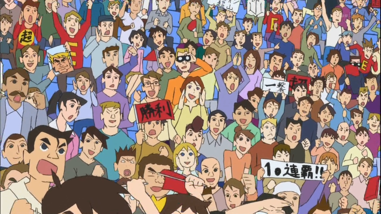 Кадр из аниме Кидзуна одним ударом! 2