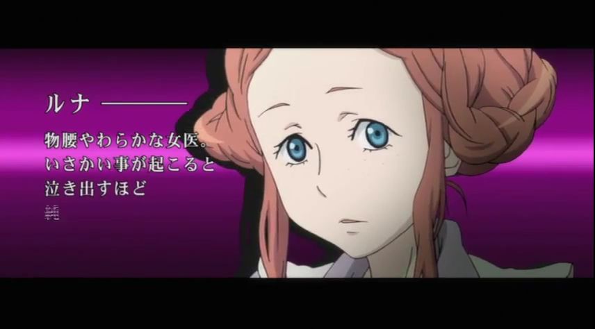 Экстремальный побег: Даже хорошие люди умирают — Пролог — скриншот 22