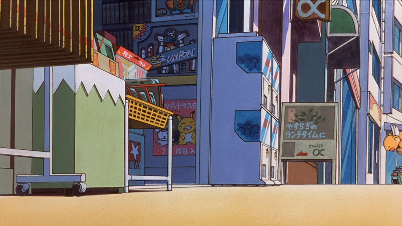 Сакура — собирательница карт: Предоставьте это Кэро — скриншот 24