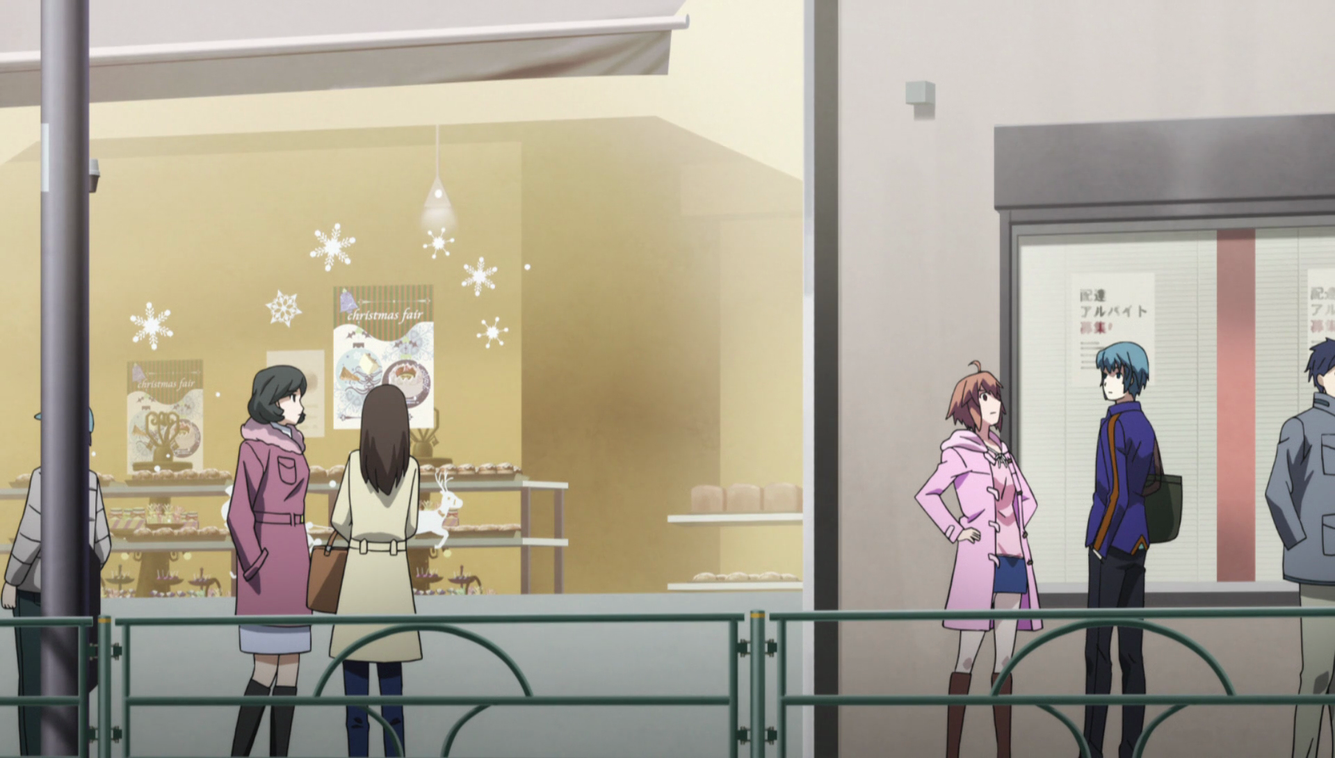 День гнева — скриншот 8