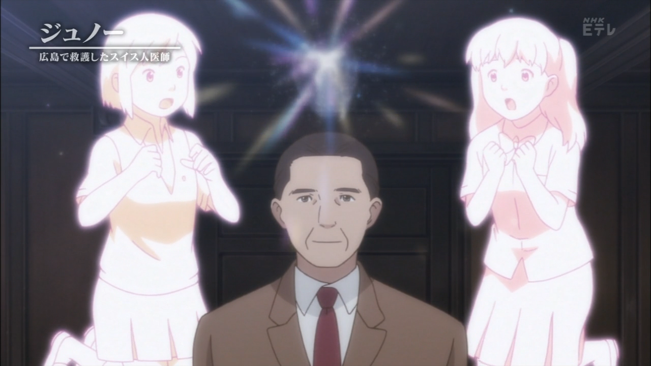 Жюно — скриншот 67