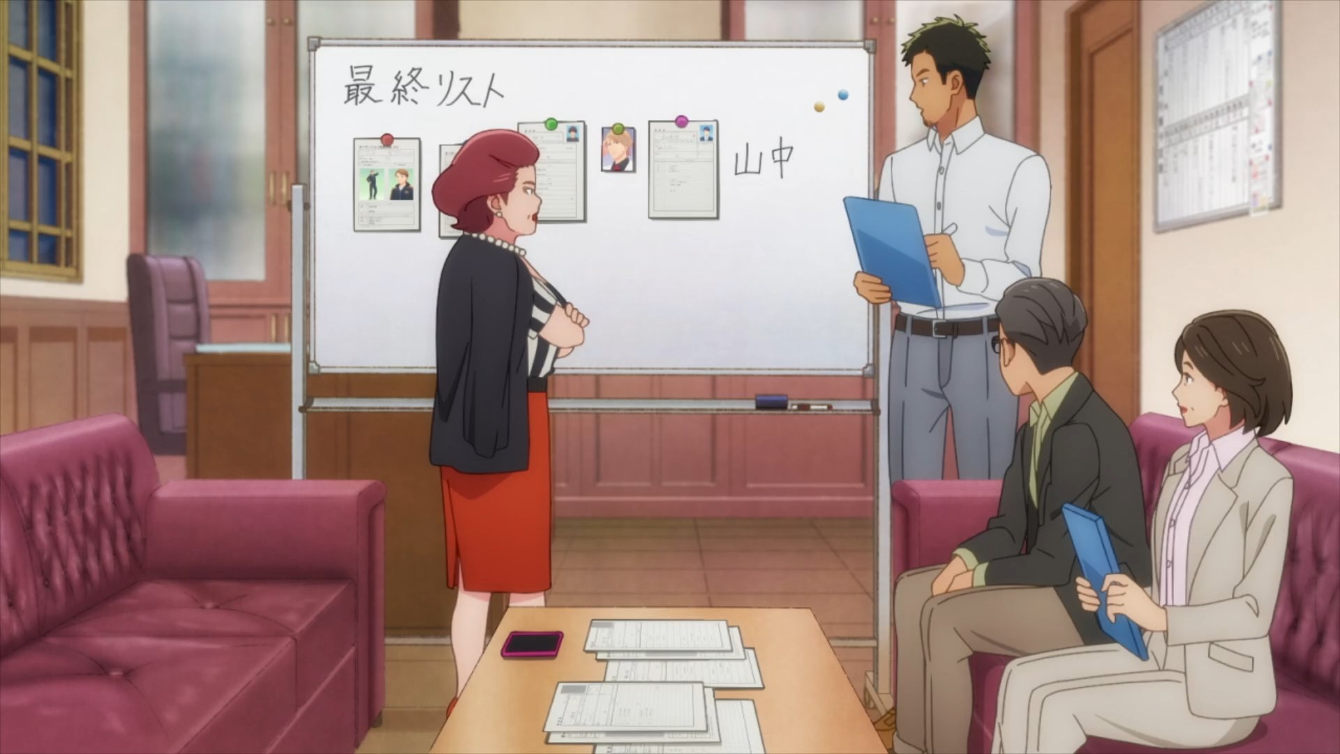 Вечные мальчики — скриншот 17