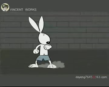 Шаолиньский кролик и собака Удан — скриншот 25