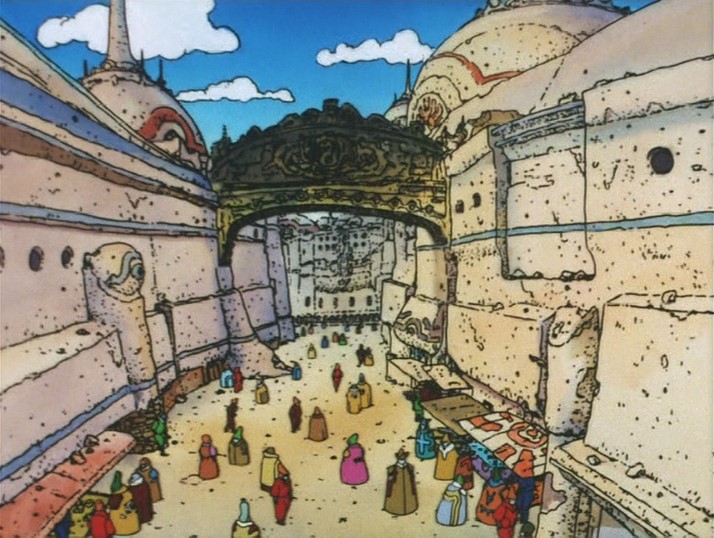 Драконовы небеса — скриншот 16